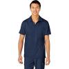 WonderWink Mens Collar Top(Navy)